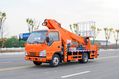 Автовышка ISUZU QL1042MVHAY- 16 метров