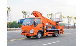 Автовышка ISUZU QL1042MVHAY- 16 метров