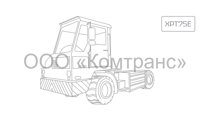 Портовый тягач XCMG XPT75E