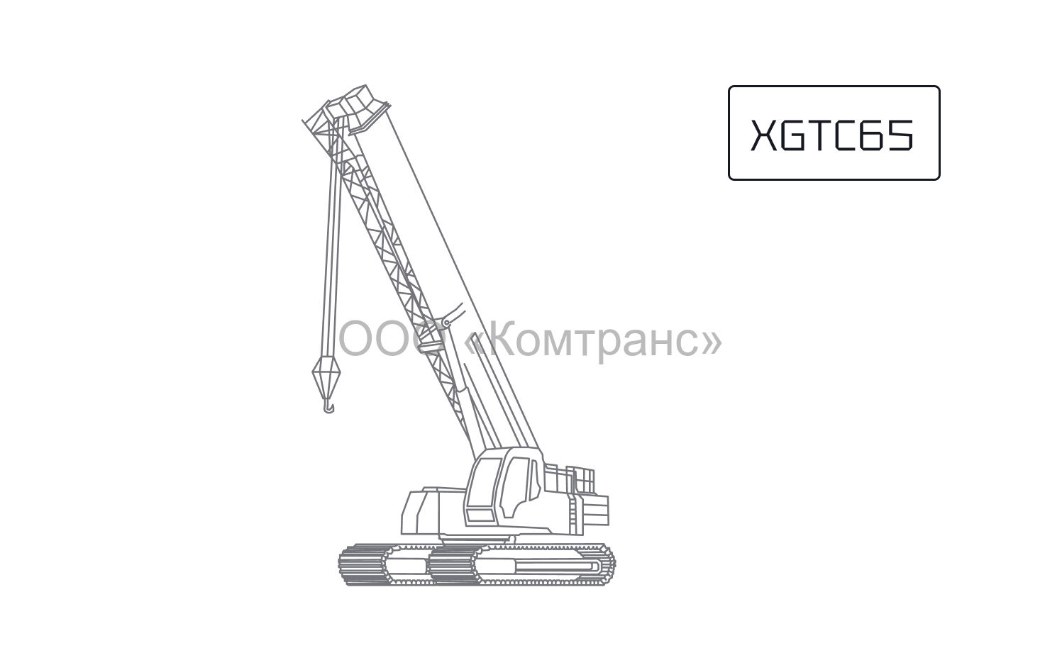 Гусеничный телескопический кран XCMG XGTC65